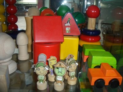 ของเล่นTOYS_190828_0021_resize